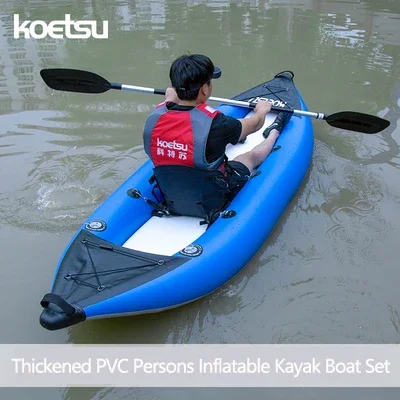 Fishing Boat Oar - KOETSU 1-2 osoby nadmuchiwane pcv kajak