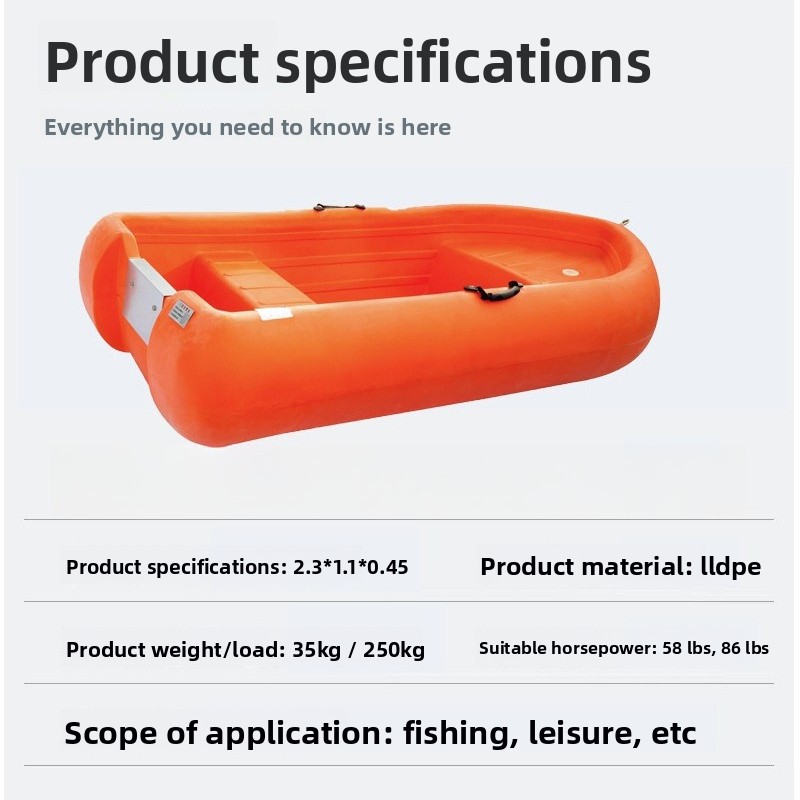 Łódź PE 2.3-4.3m dla 2-8 osób, – Fishing Boat Outboard Motor recenzja i cena
